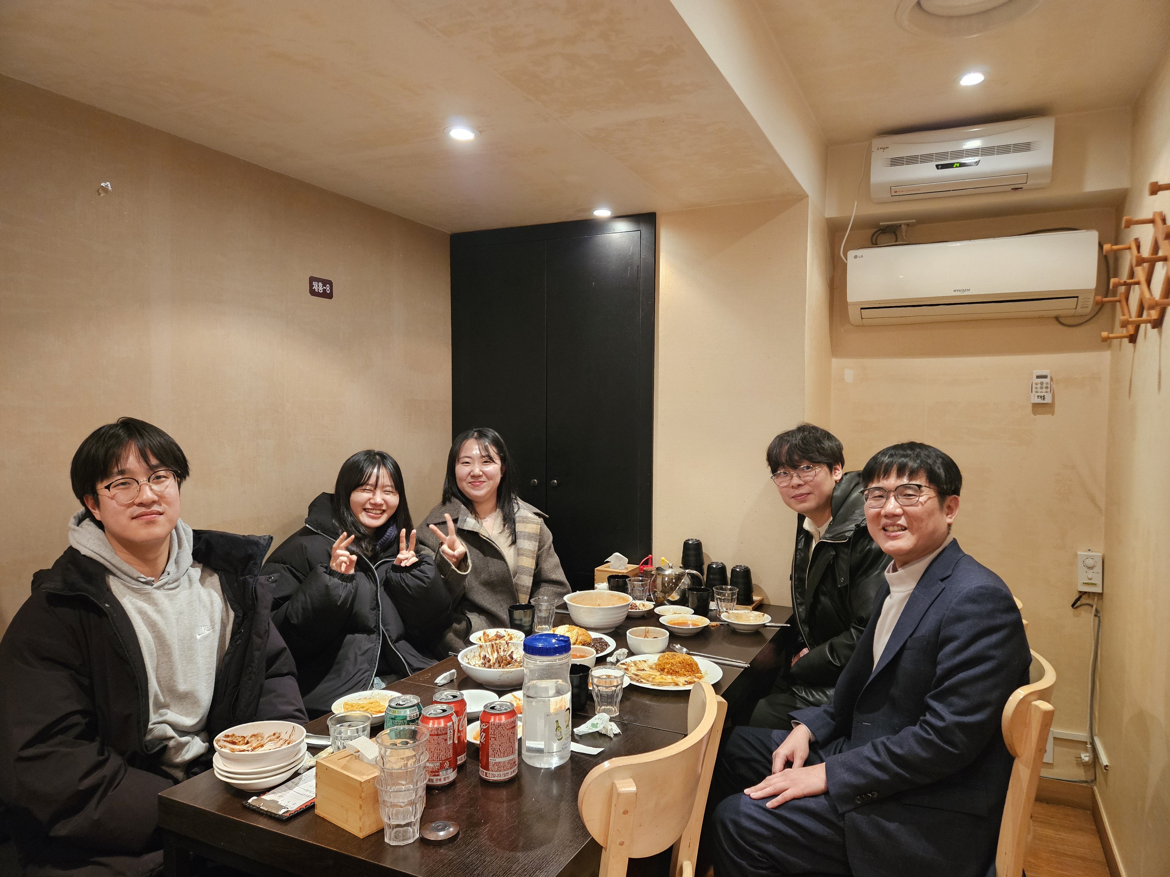 2025 Graduate Meeting 1